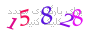 لطفا صبر کنید...
