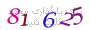 لطفا صبر کنید...