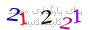 لطفا صبر کنید...