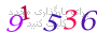 لطفا صبر کنید...